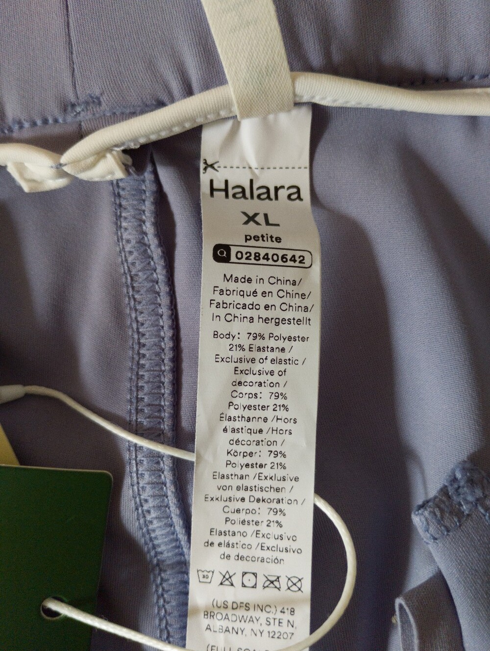 Halara High Waisted Pleated Wide Leg Cropped Pants Purple Lavender XL Petite NWT - Picture 3 of 9